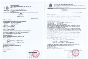 ANNOUNCEMENT OF PERSONNEL CHANGE ANNOUNCEMENT OF PERSONNEL CHANGE