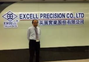 『堅持創新 • 電子秤教父進軍東協十國』 台灣中小企業總會專訪 英展董事長駱志強